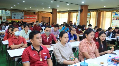 ประชุมครูเพื่อเตรียมความพร้อมก่อนเปิดภาคเรียนที่ 2 ปีการศึกษา 2563