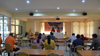 ประชุมดำเนินการวิชาโครงการ ปีการศึกษา 2564