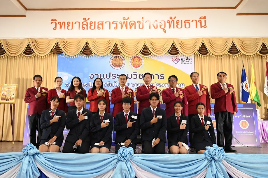 knowledge-base-image