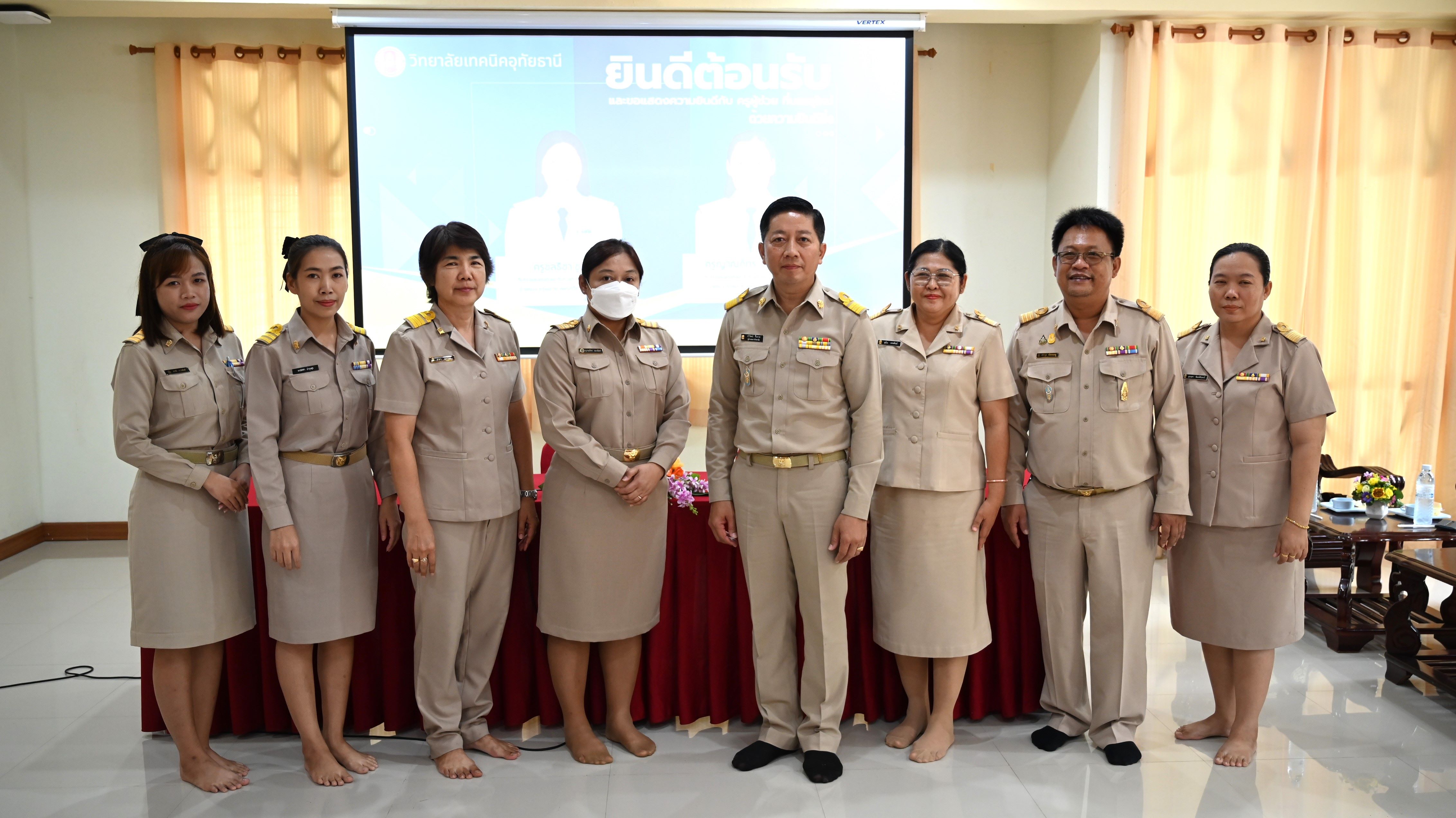 knowledge-base-image