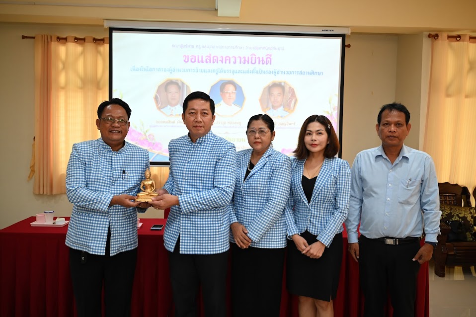 knowledge-base-image