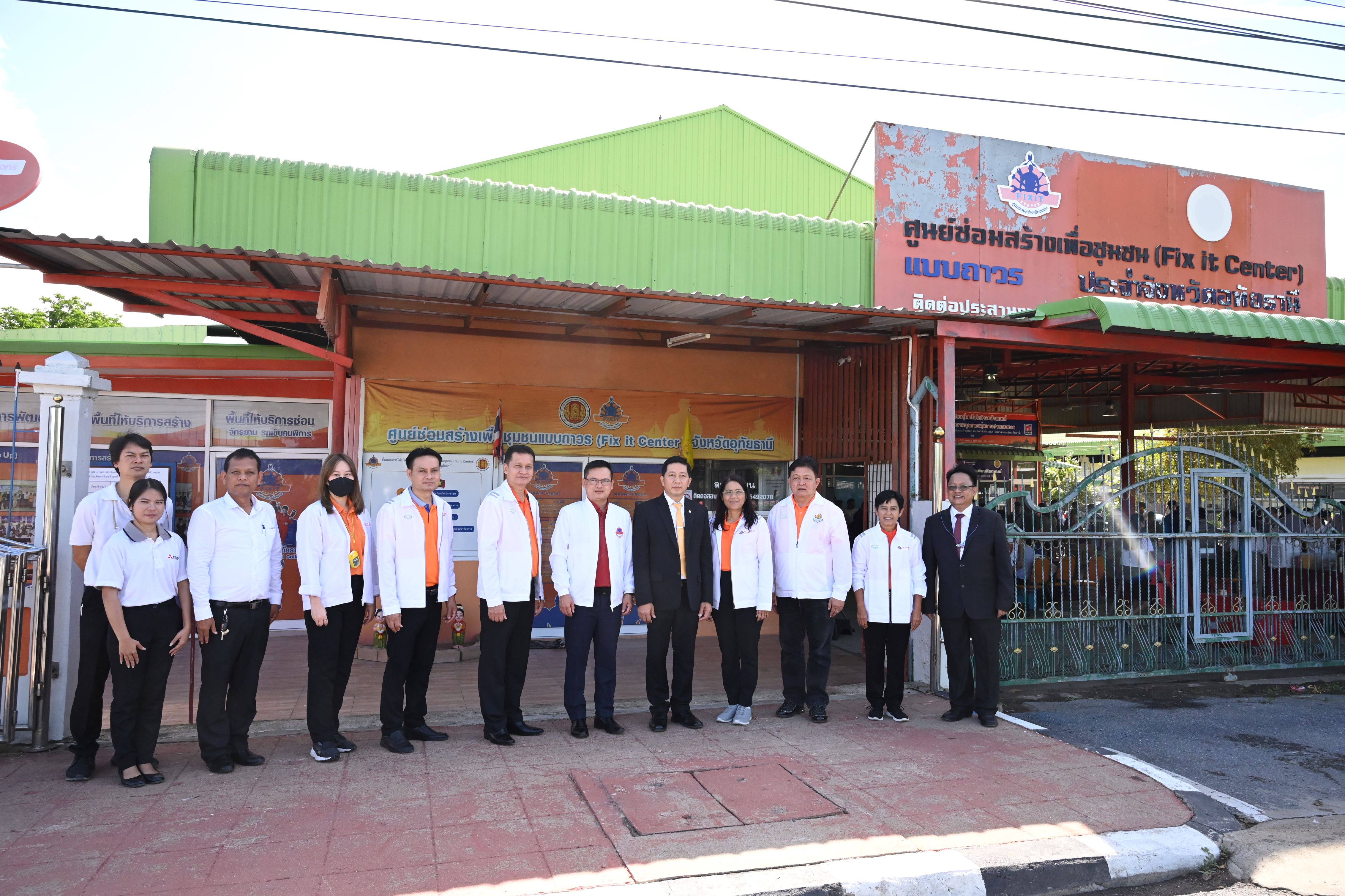 knowledge-base-image