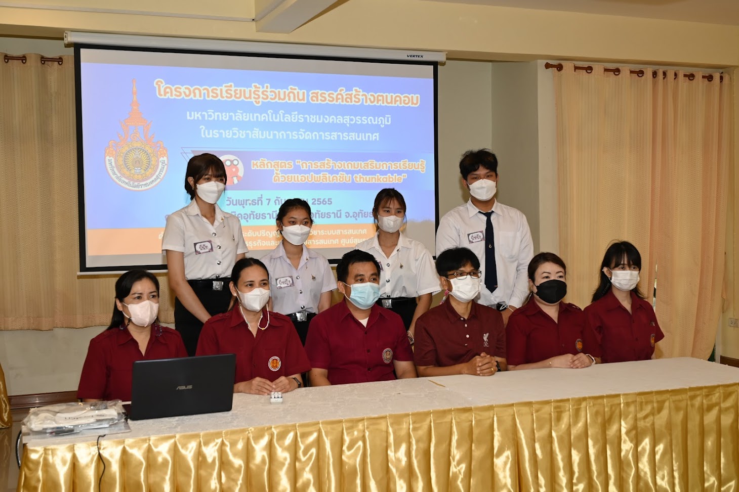 knowledge-base-image