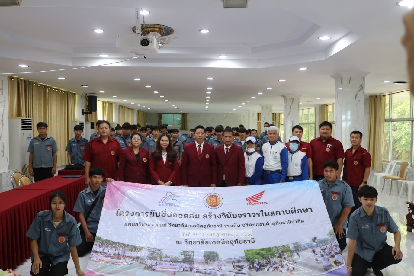 knowledge-base-image