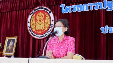 โครงการปฐมนิเทศ นักเรียน นักศึกษาใหม่ ประจำปีการศึกษา 2565 