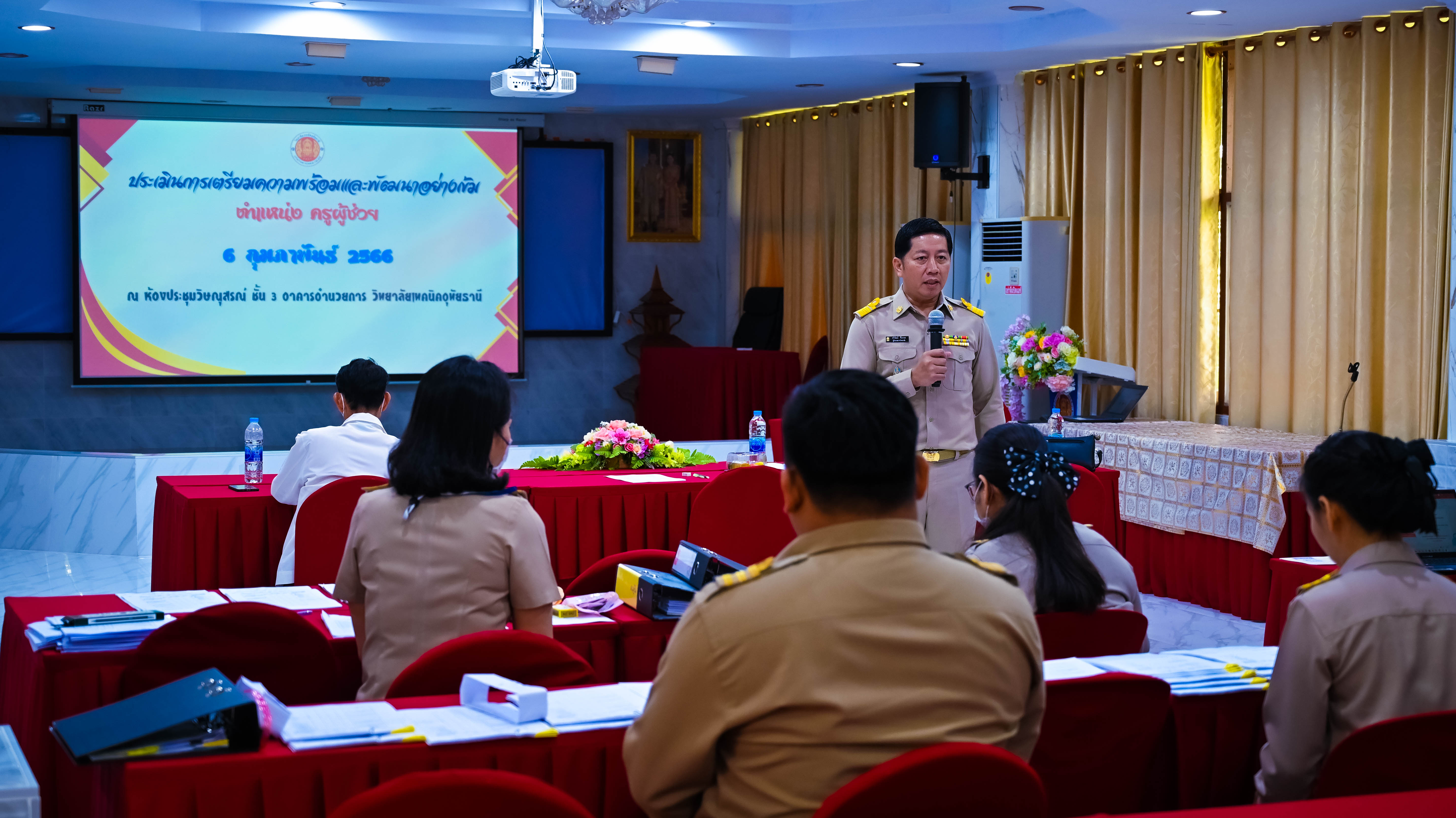 knowledge-base-image