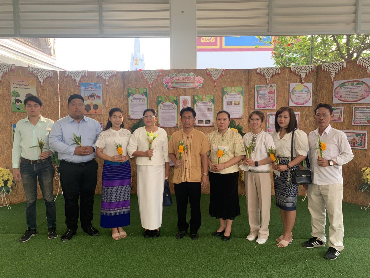 knowledge-base-image