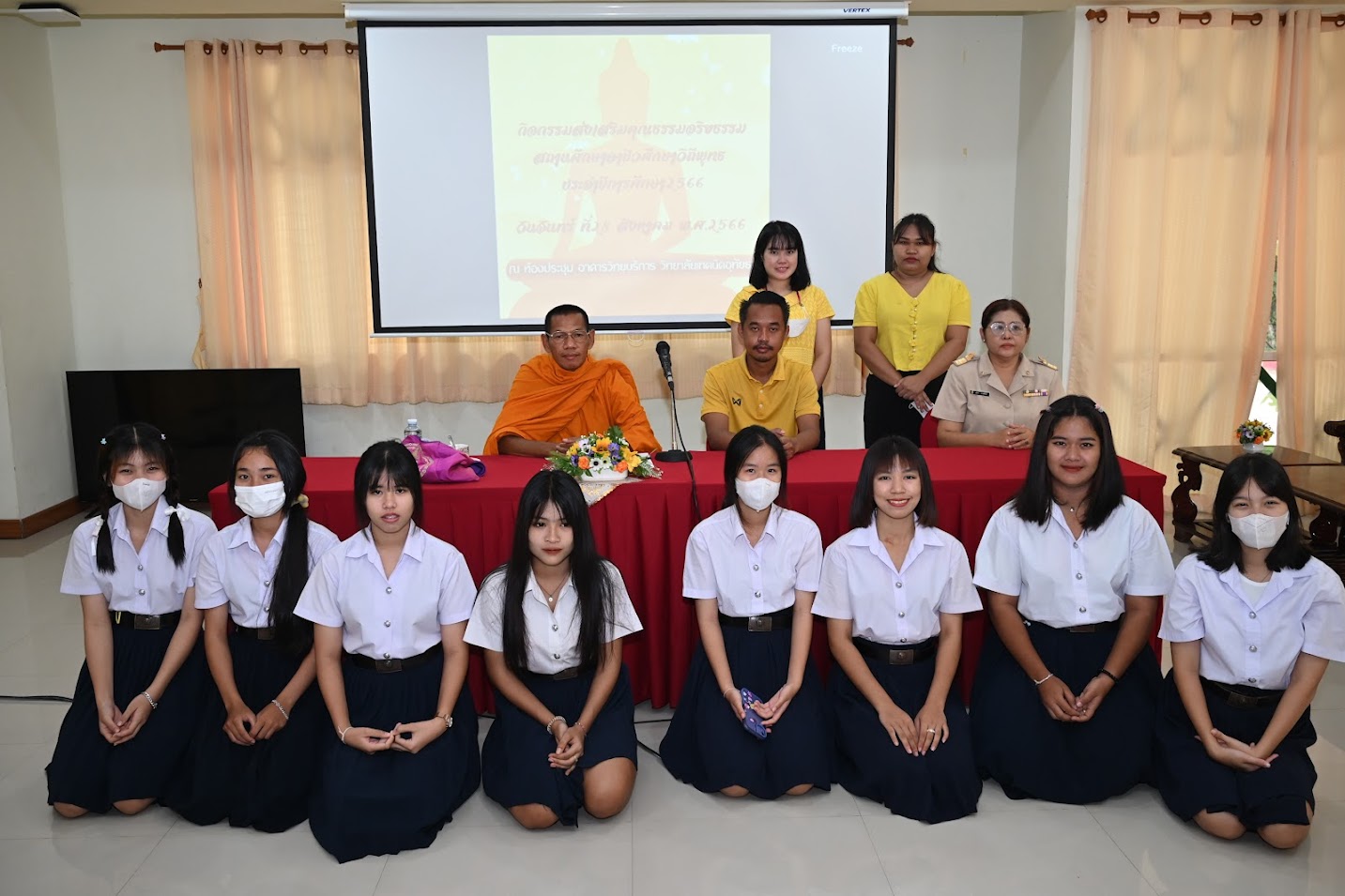 knowledge-base-image