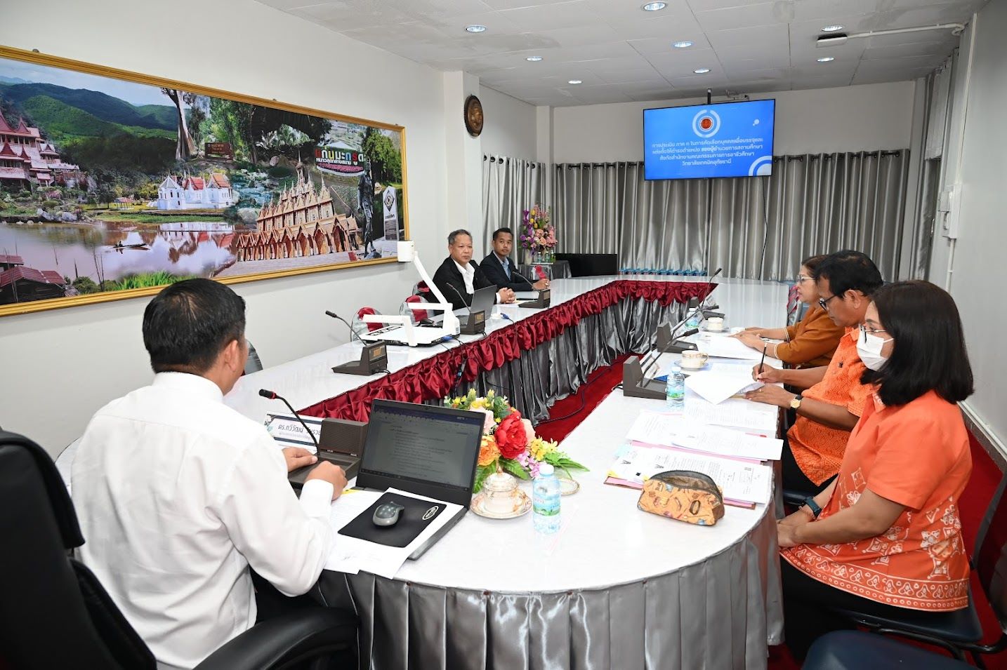 knowledge-base-image