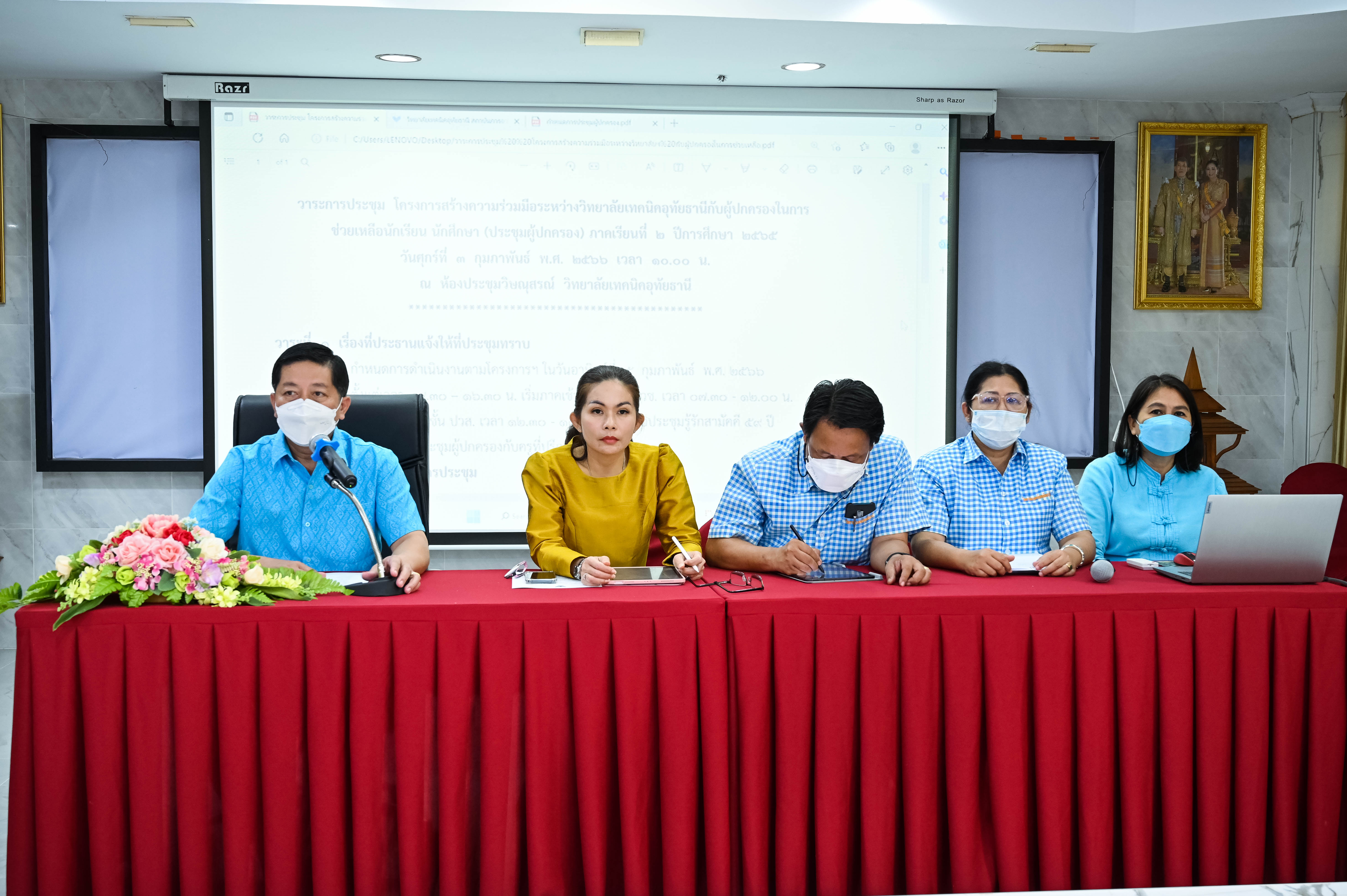 knowledge-base-image