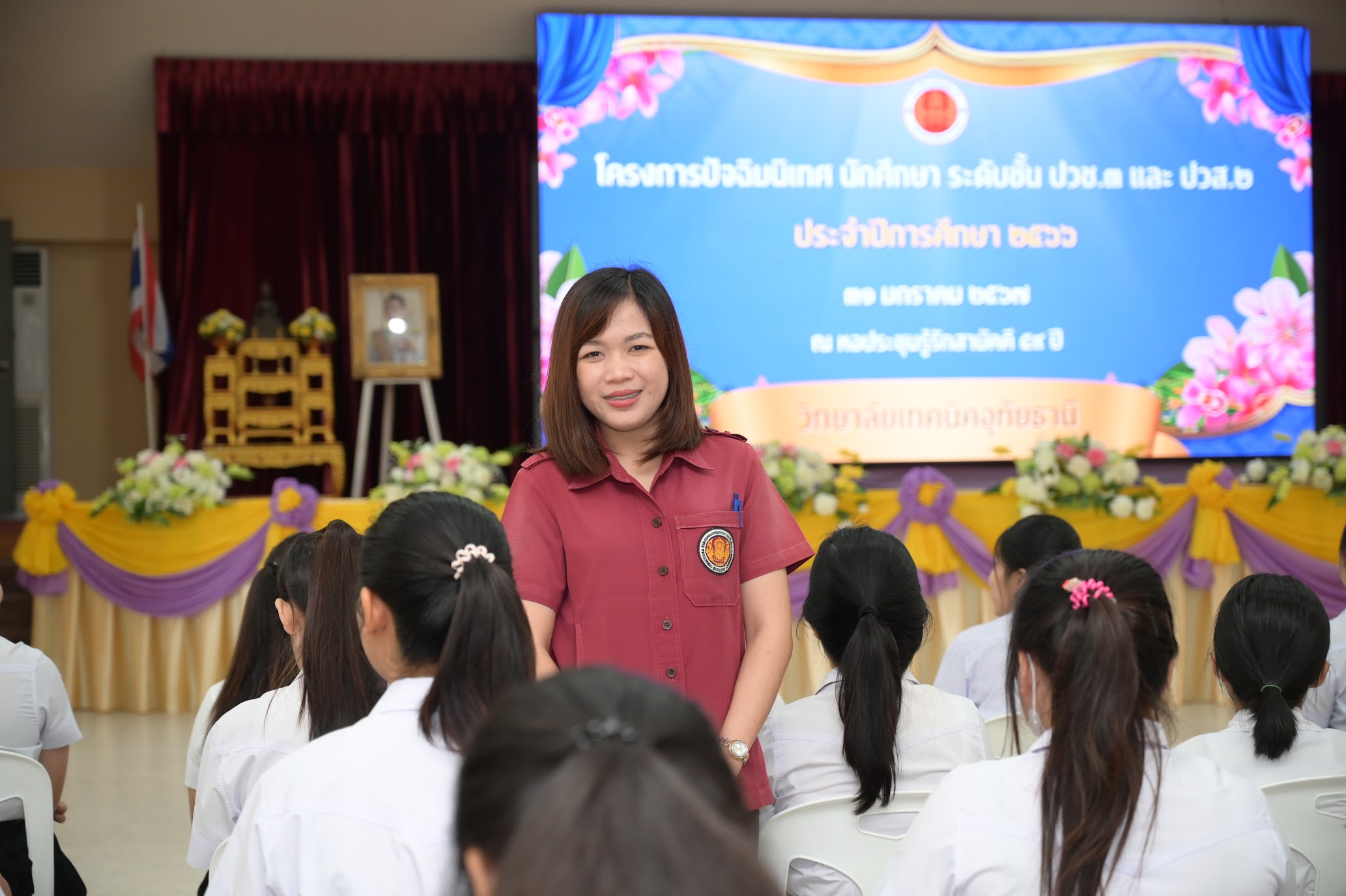 โครงการปัจฉิมนิเทศ นักศึกษา ระดับชั้น ปวช.3 และ ปวส.2 ประจำปีการศึกษา 2566 
