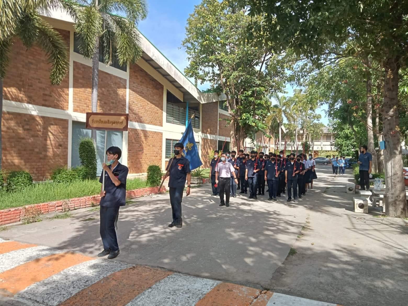 knowledge-base-image