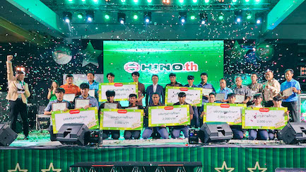 knowledge-base-image