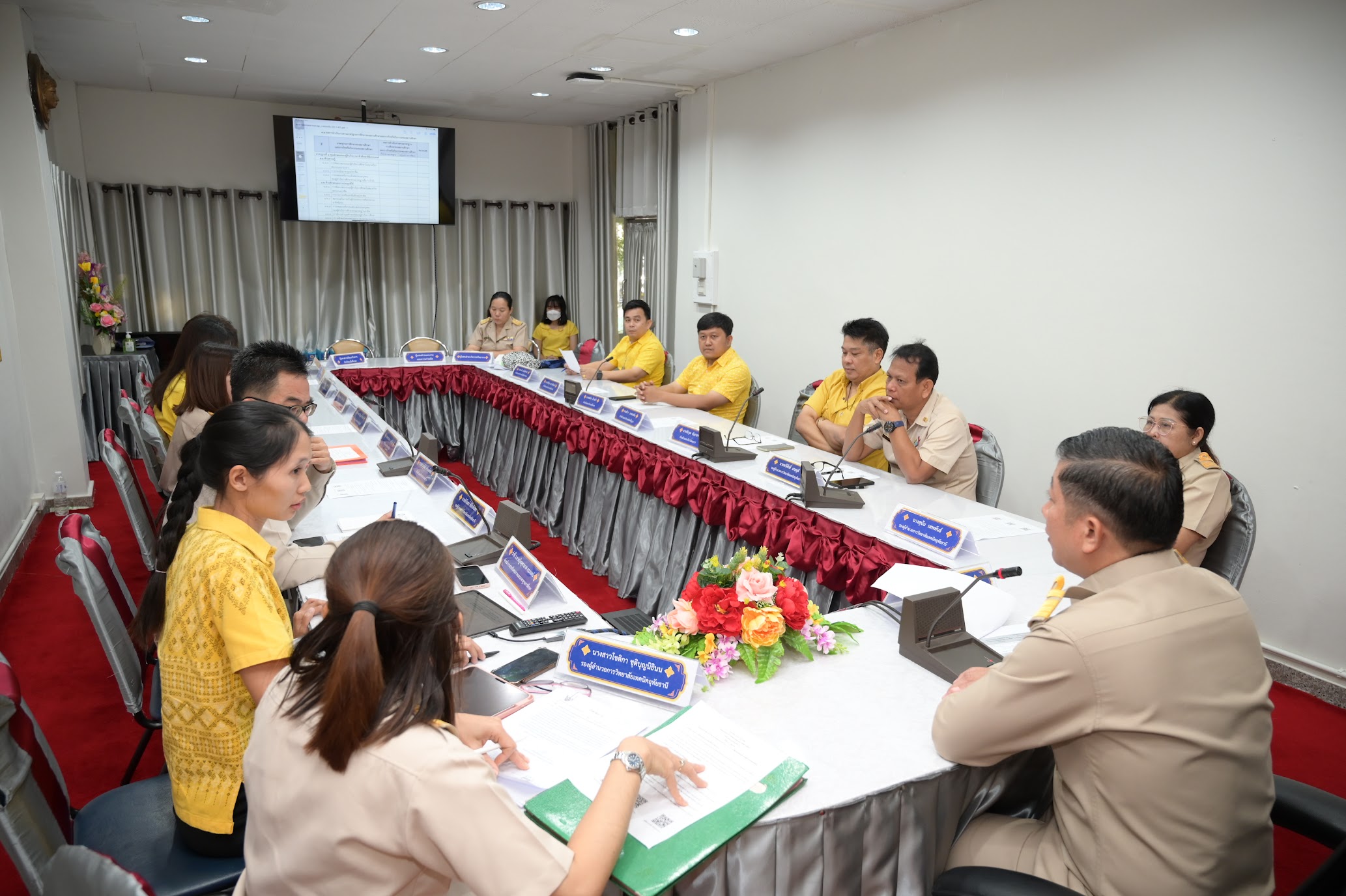 เข้าร่วมประชุมคณะกรรมการเพื่อขับเคลื่อนระบบการประกันคุณภาพภายในสถานศึกษา ปีการศึกษา 2566