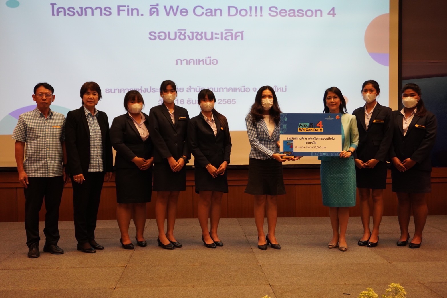 knowledge-base-image