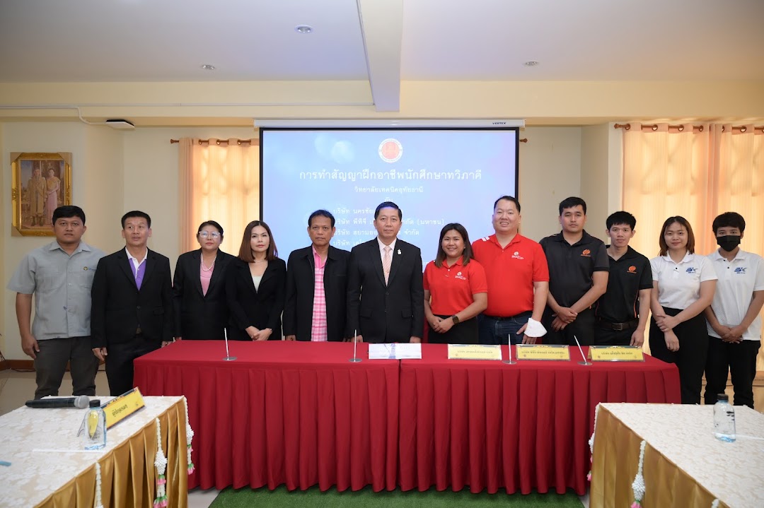 knowledge-base-image