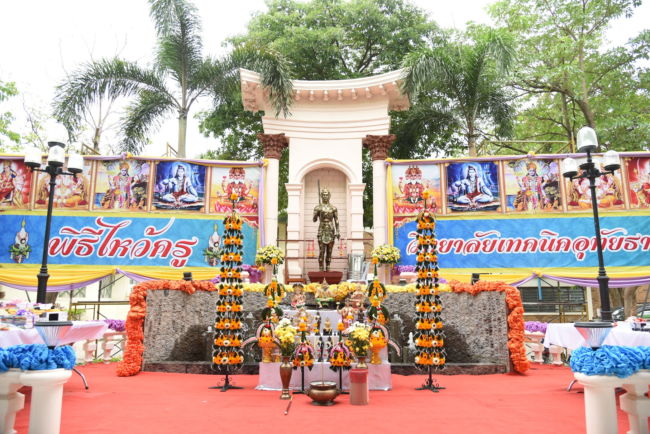 knowledge-base-image