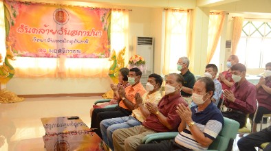 ทำบุญครบ 83ปี วันคล้ายวันสถาปนาวิทยาลัยเทคนิคอุทัยธานี