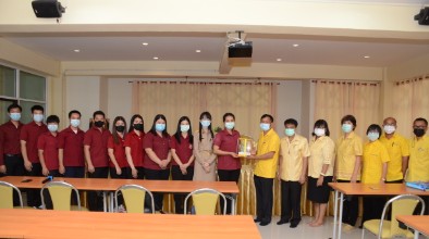ต้อนรับครูบรรจุใหม่ ปีการศึกษา 2564