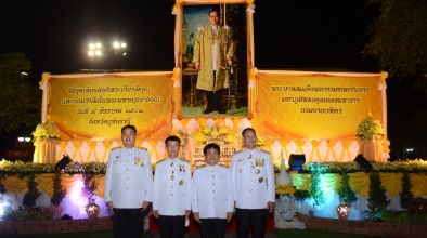 เข้าร่วมพิธีจุดเทียนสดุดีพระเกียรติคุณฯ​ 5 ธันวาคม