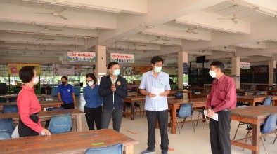 คณะกรรมการศูนย์ปฏิบัติการควบคุมโรคอำเภอเมืองเข้าตรวจประเมินเพื่อขอเปิดเรียน