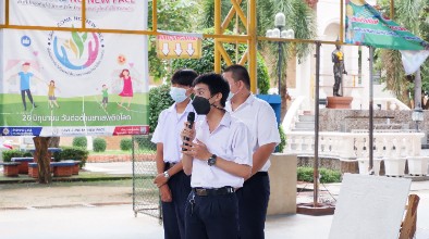 ประเมินผลงานนวัตกรรมโครงการสิ่งแวดล้อมศึกษาเพื่อนำไปสู่การพัฒนาที่ยั่งยืน ประจำปี 2564