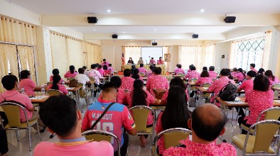 ประชุมครูประจำเดือน มีนาคม 2565