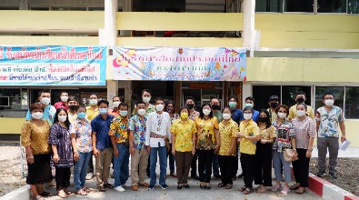 โครงการสืบสานประเพณีไทยวันสงกรานต์