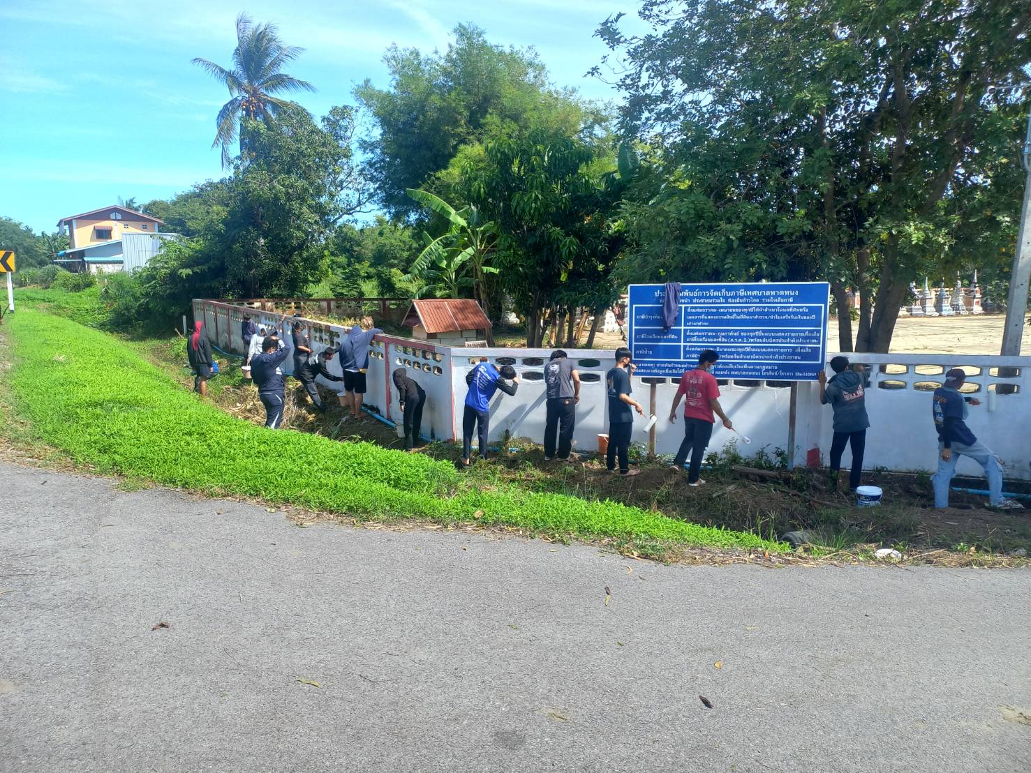 knowledge-base-image