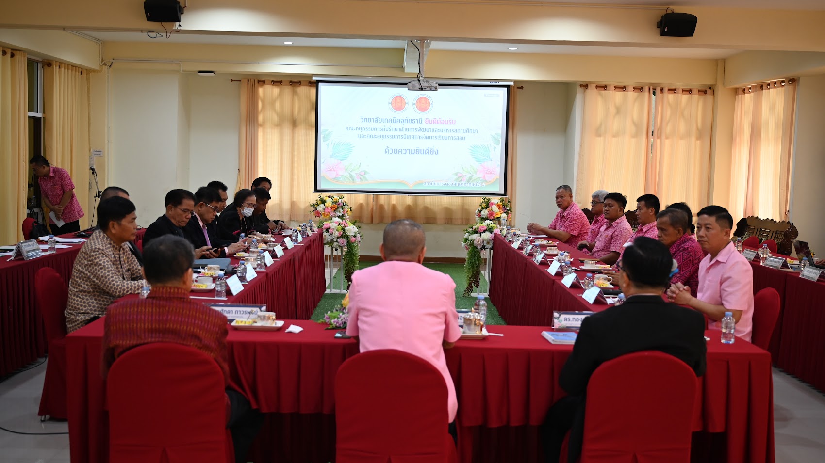 knowledge-base-image