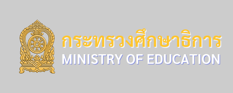 กระทรวงศึกษาธิการ