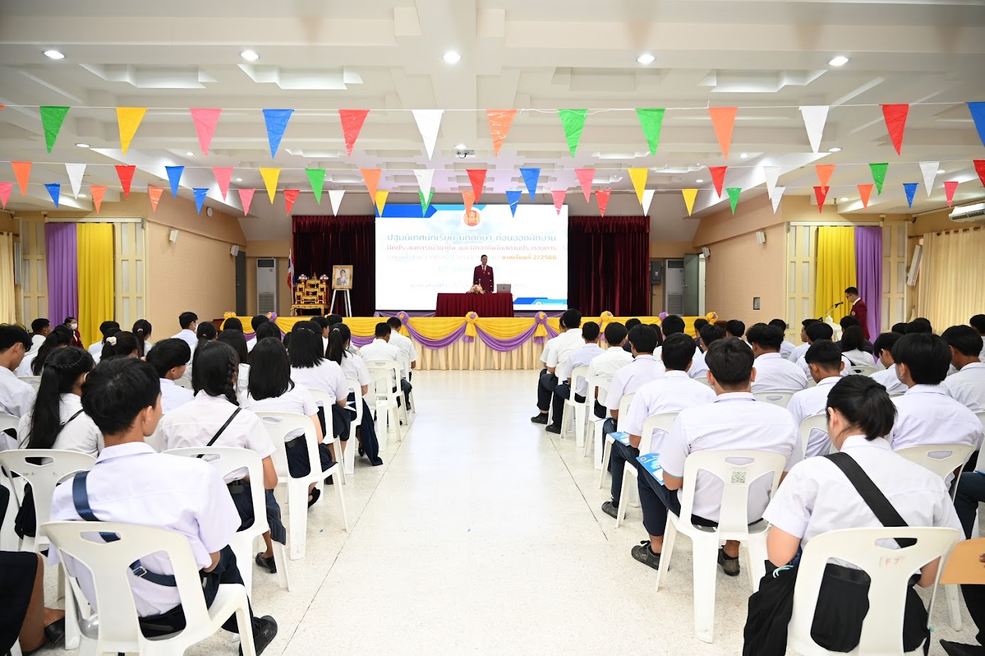 knowledge-base-image