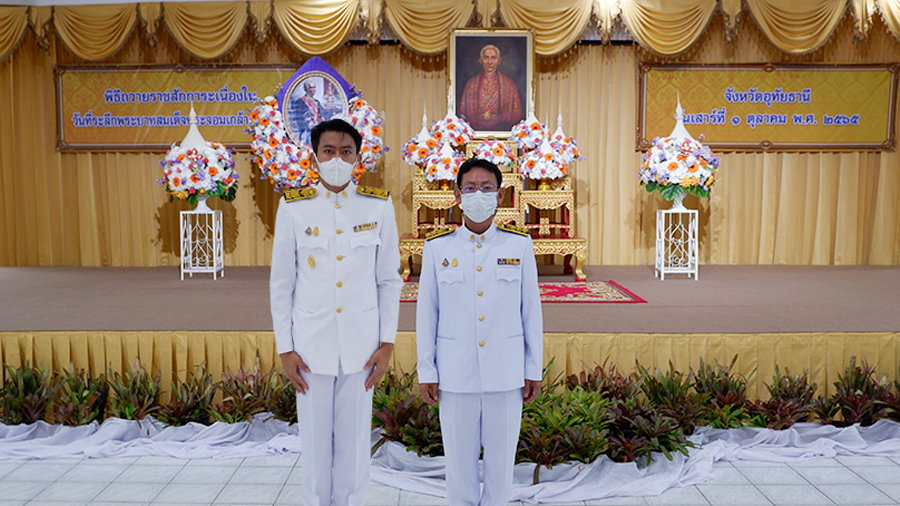 knowledge-base-image