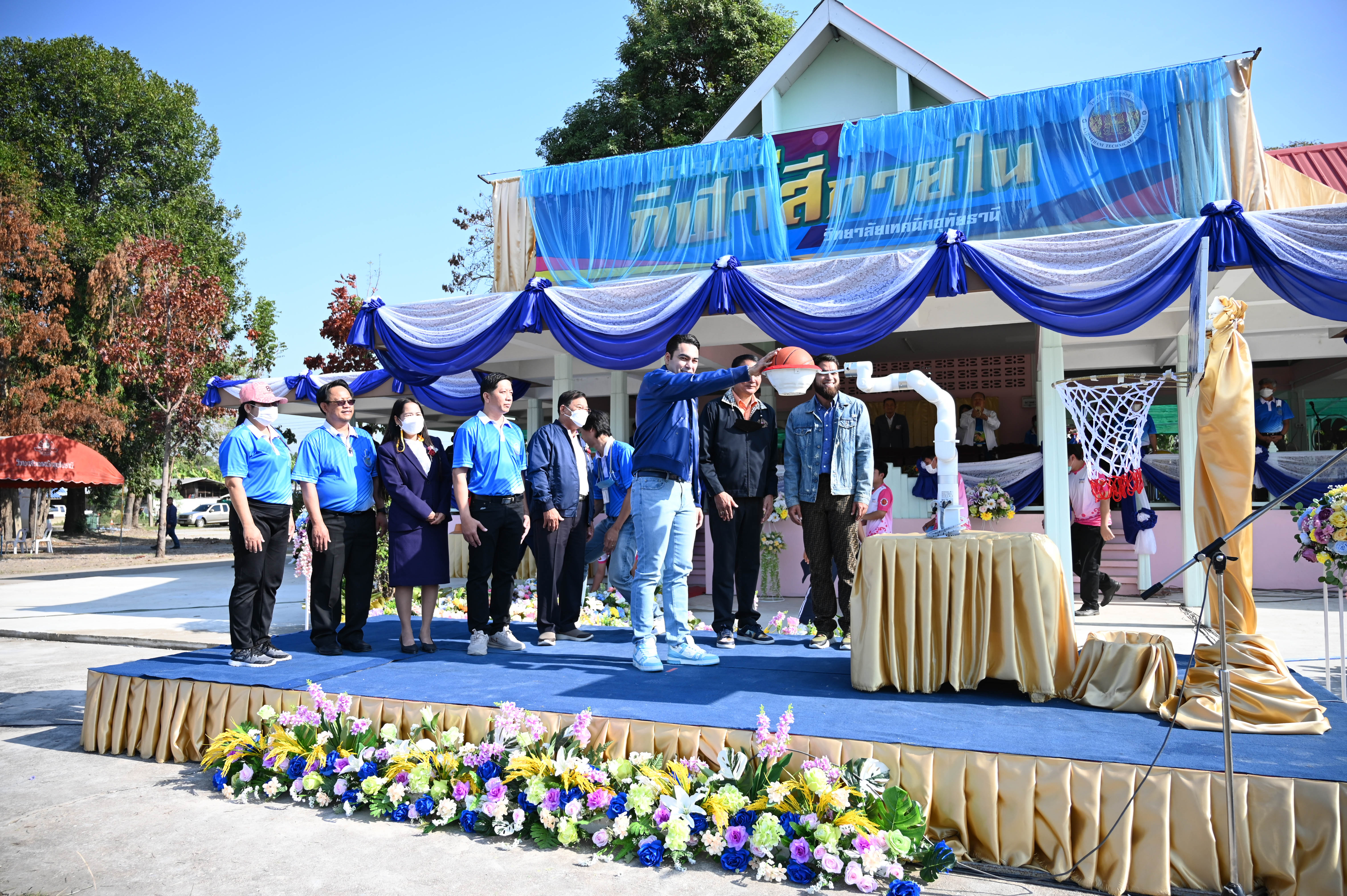 knowledge-base-image