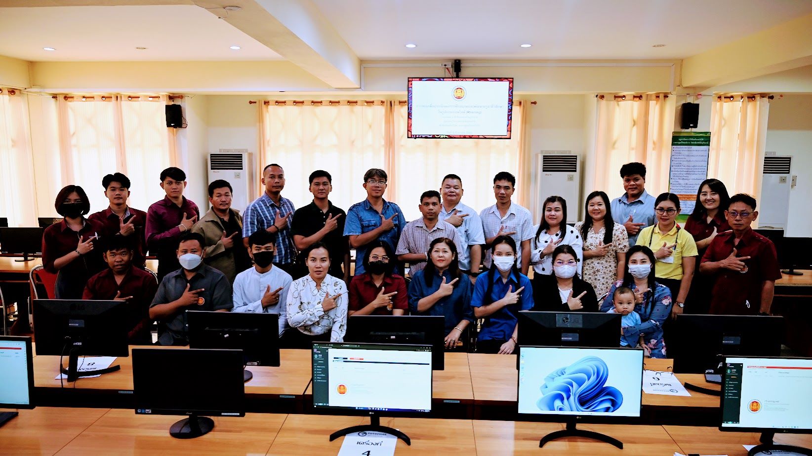 knowledge-base-image