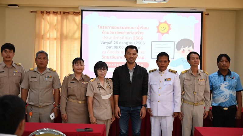 knowledge-base-image