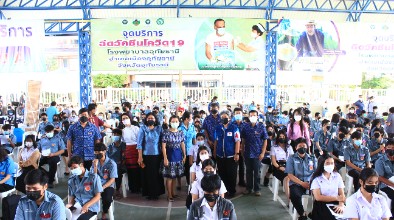 นักเรียน นักศึกษา เข้ารับวัคซีน Pfizer เข็มที่ 1 (ประมวลภาพวันที่ 7, 8, 12 และ 15 ตุลาคม 2564)