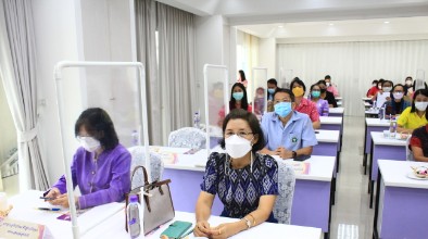 ร่วมประชุมโครงการประชุมภาคีเครือข่ายและจัดทำแผนบูรณาการการดำเนินงาน ตามพระราชดำริ สมเด็จกนิษฐาธิราชเจ้า กรมสมเด็จพระเทพรัตนราชสุดาฯ สยามบรมราชกุมารี 
