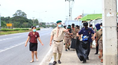 กิจกรรมจิตอาสาทำความสะอาด บริเวณอาคารและจุดต่างๆ รอบวิทยาลัยฯ 