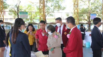 การประเมินสิ่งประดิษฐ์ของคนรุ่นใหม่ ประจำปีการศึกษา 2564 ระดับอาชีวศึกษาจังหวัด