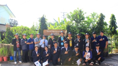 ประเมินโครงการชีววิถี ระดับภาค ภาคเหนือ ประจำปีการศึกษา 2563