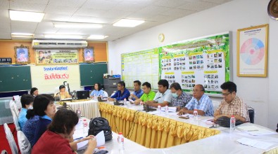 ประชุมงานฝ่ายแผนงานและความร่วมมือ