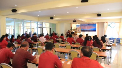 โครงการประชุมปฏฺิบัติการแลกเปลี่ยนเรียนรู้ยุทธศาสตร์