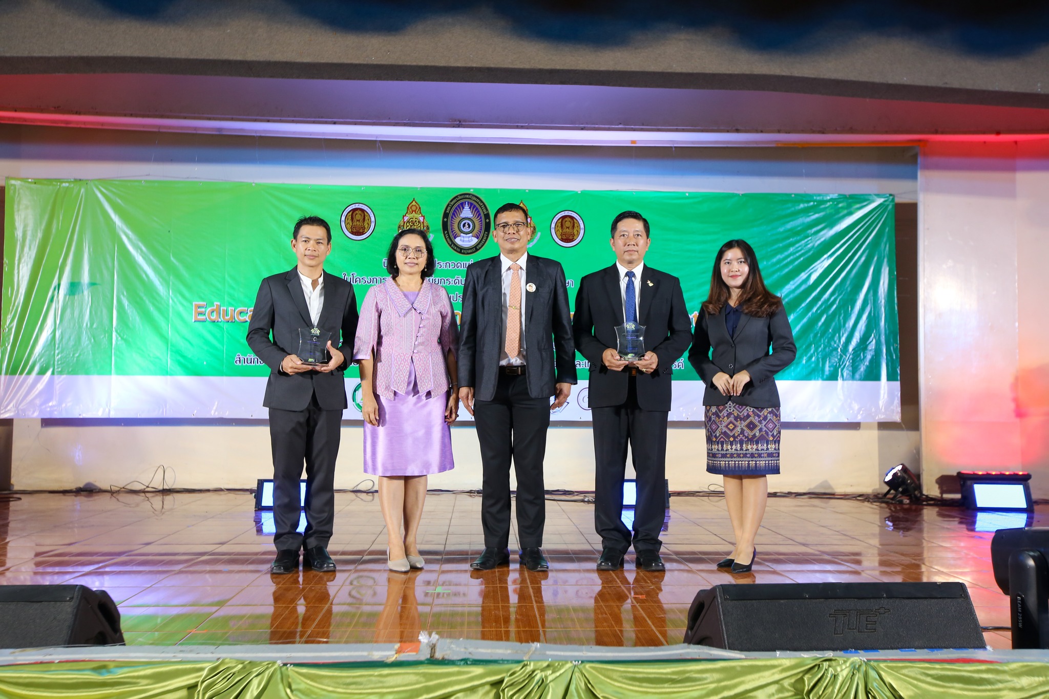 knowledge-base-image