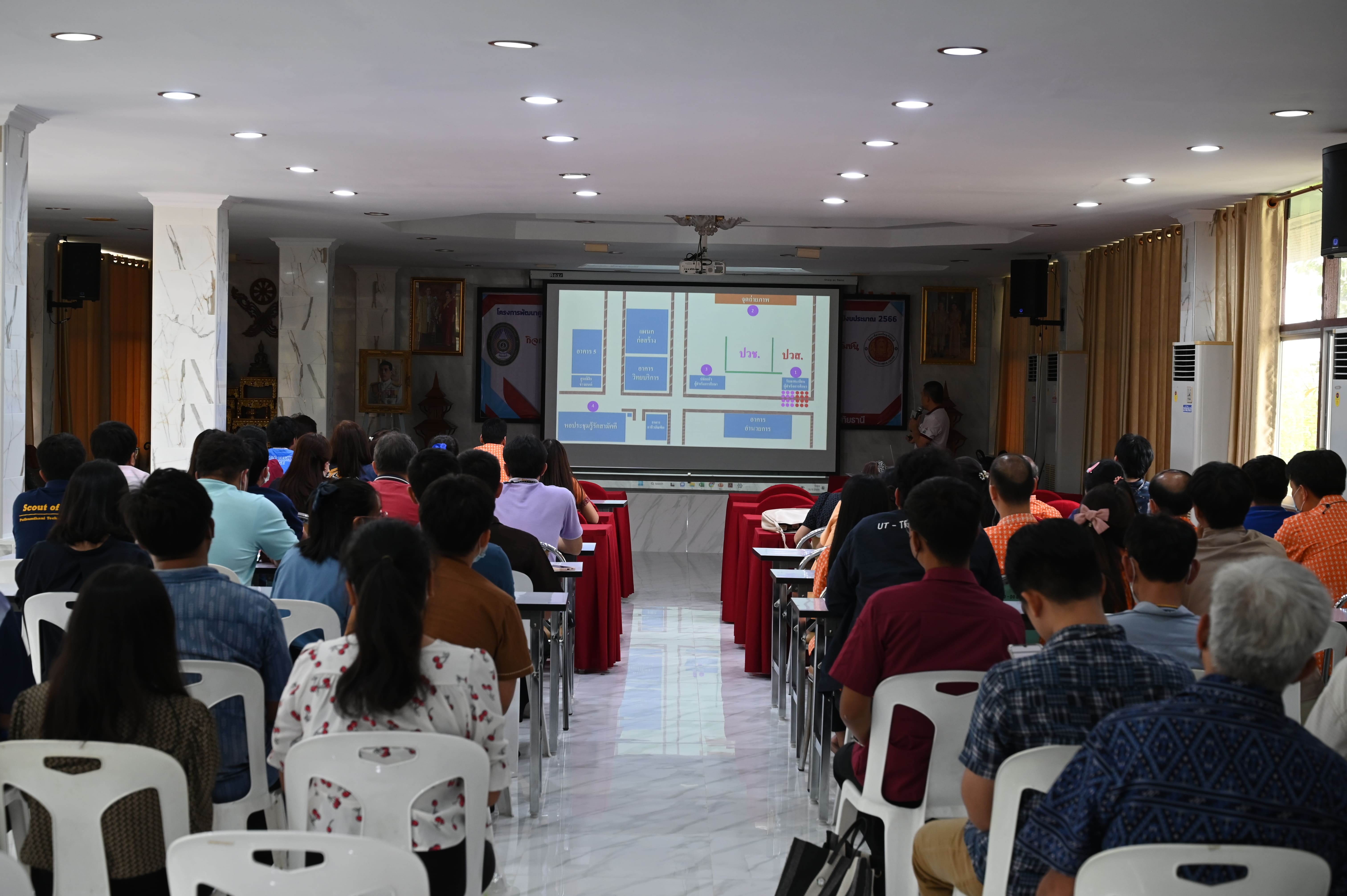 knowledge-base-image