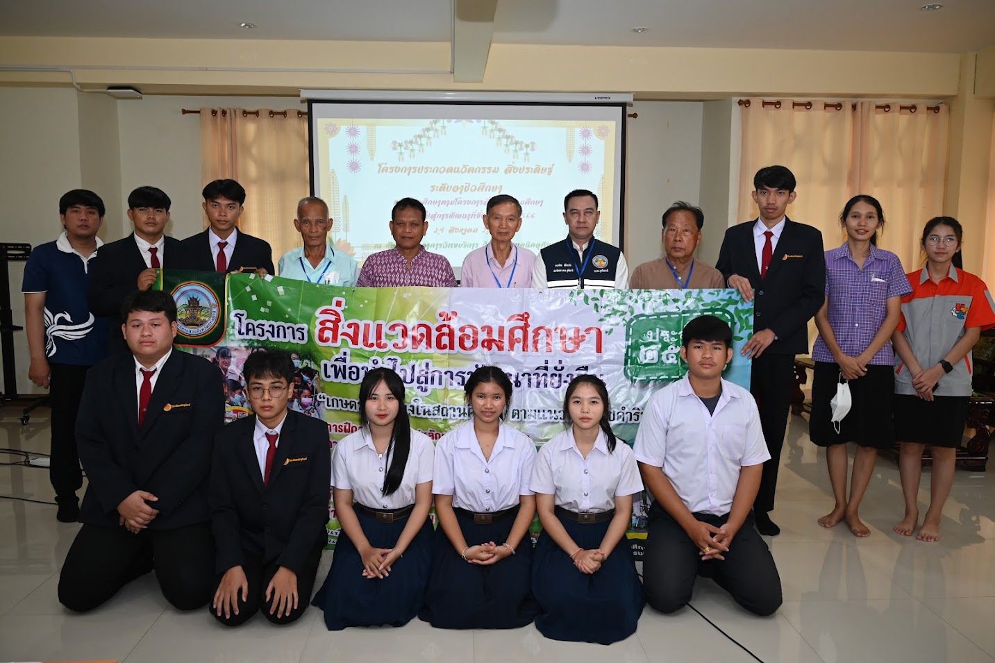 knowledge-base-image