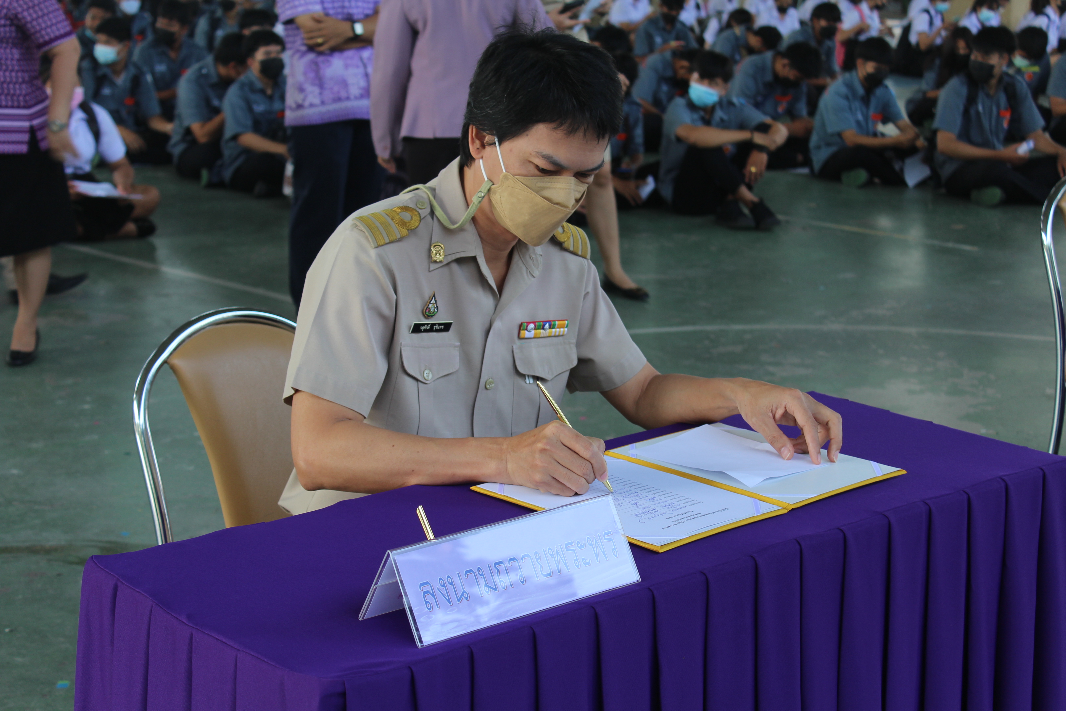 knowledge-base-image