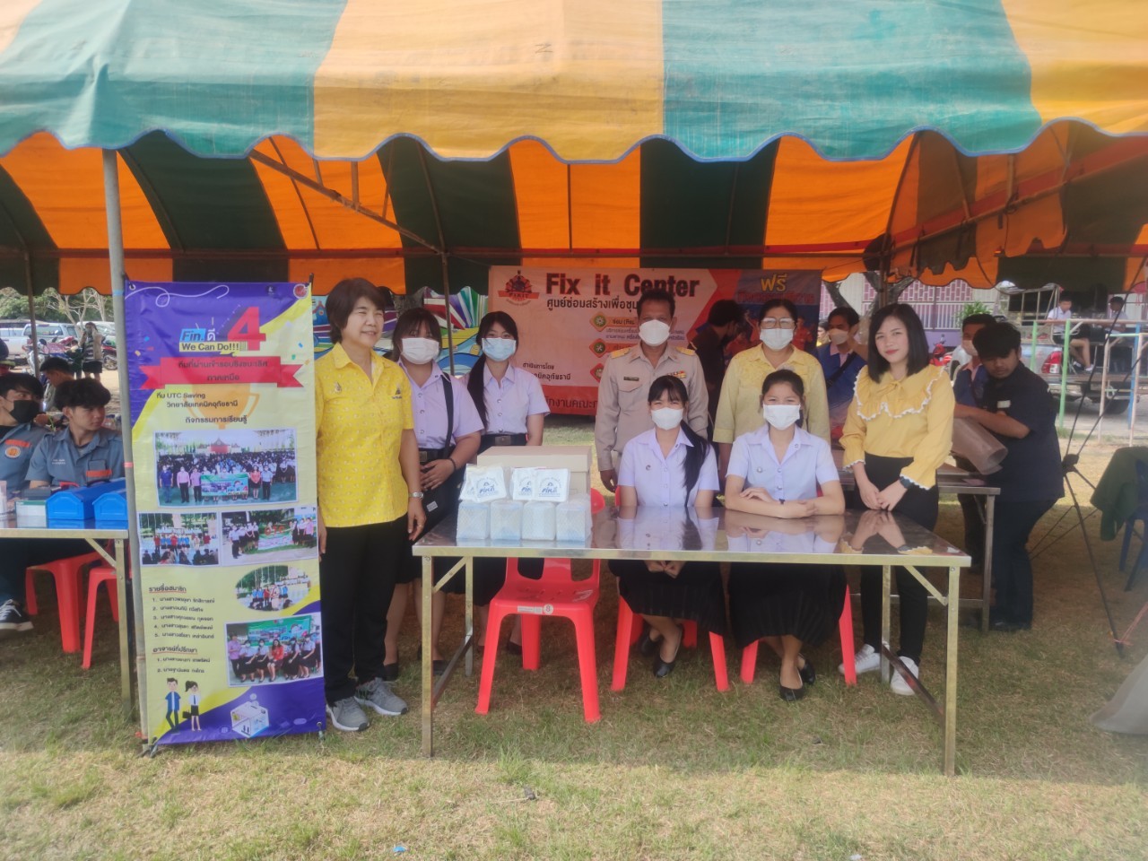 knowledge-base-image