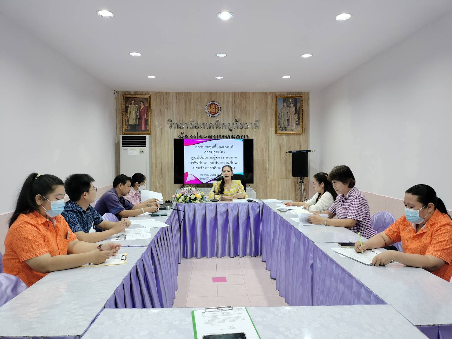 knowledge-base-image