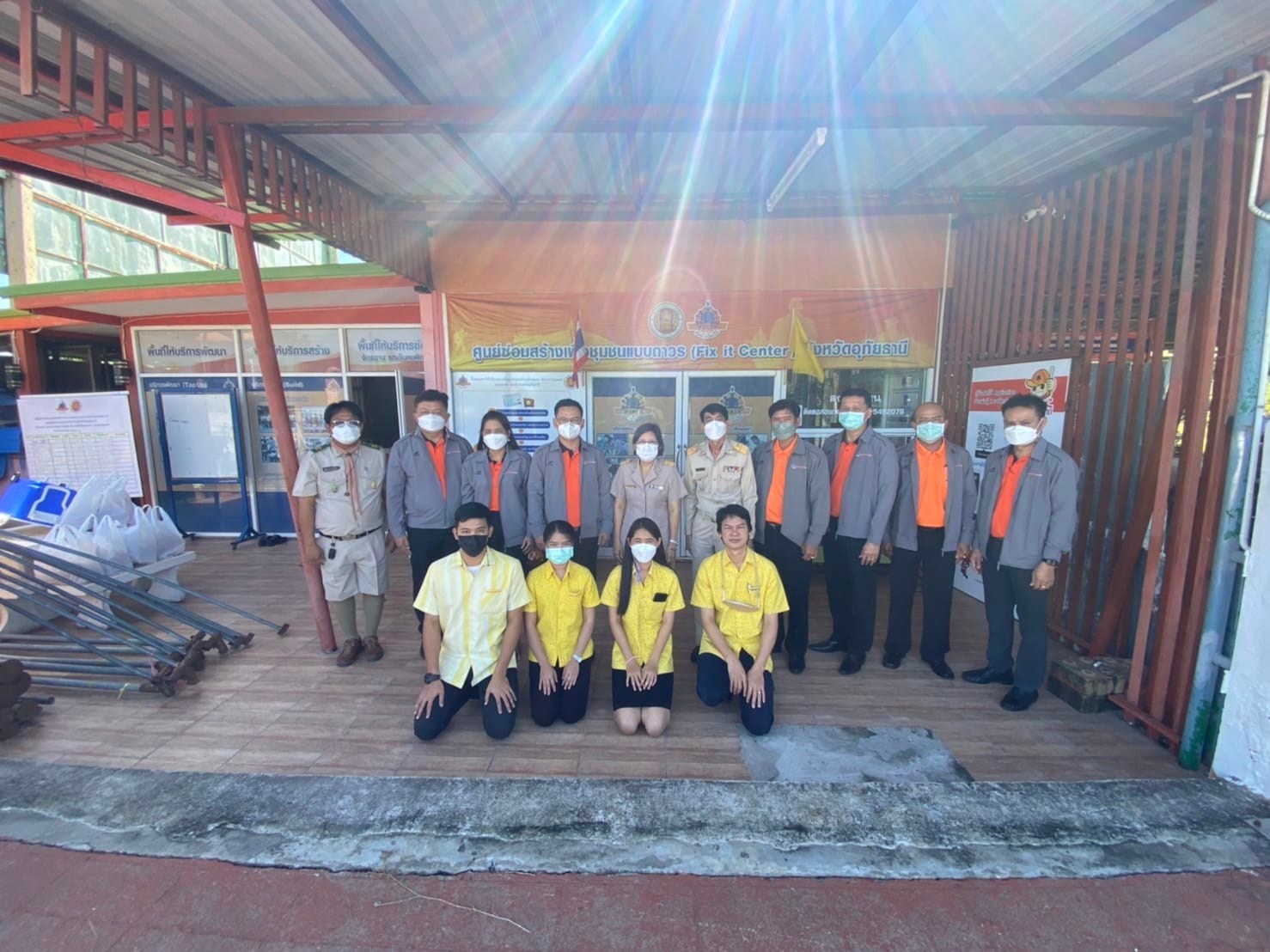 knowledge-base-image